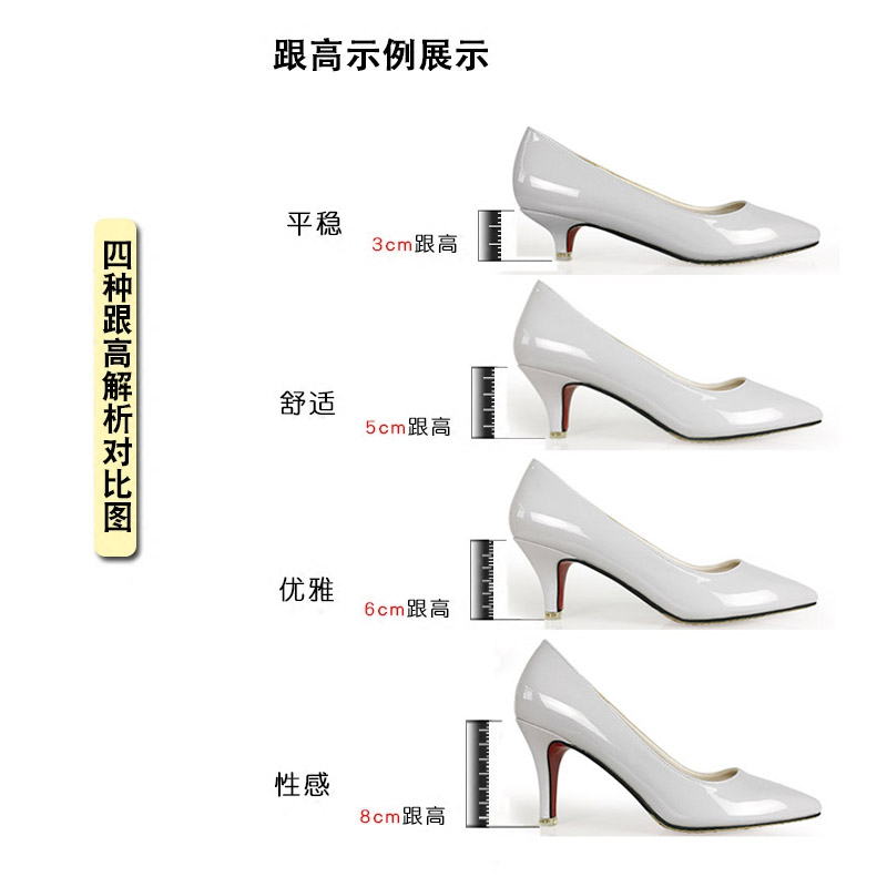 2020新款单鞋大码春季小码女鞋40中跟41尖头43裸色高跟鞋细跟3cm