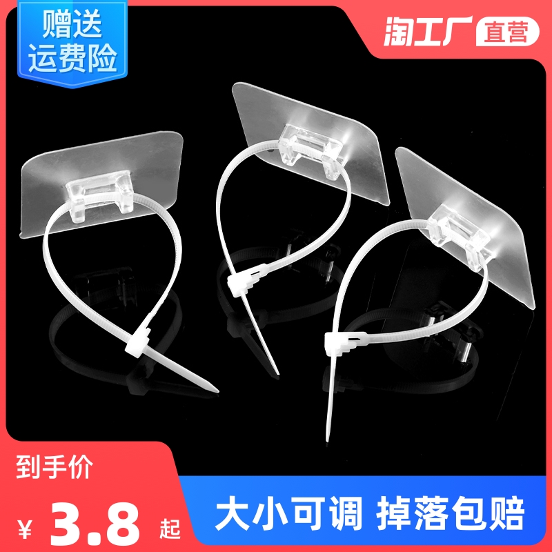 免打孔水管卡扣固定器管卡洗衣机排水管燃气管道卡箍夹管夹线卡子