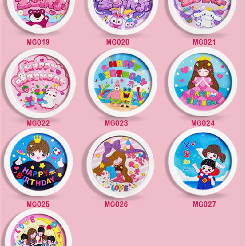 母亲节手工diy幼儿园儿童制作钻石贴画材料包送妈妈老师生日礼物