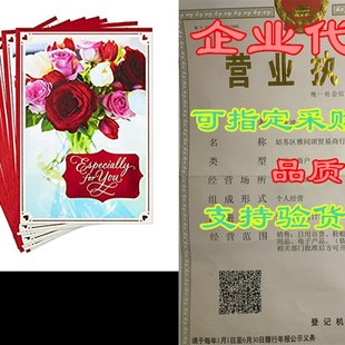 Valentines Day Cards Hallmark for Especially You Pack