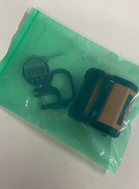 PE绿色自封袋22*32CM彩色密封夹链袋加厚塑料包装袋汽配分类