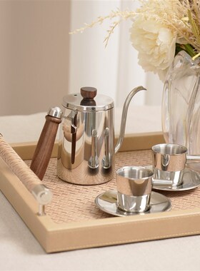 极速简约现代几何木柄手冲壶金属套装皮质编织托盘售楼处客厅茶几