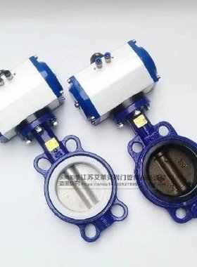 D671F16P气动不锈钢四氟衬胶对夹蝶阀 DN 50 65 80 125 150 20正