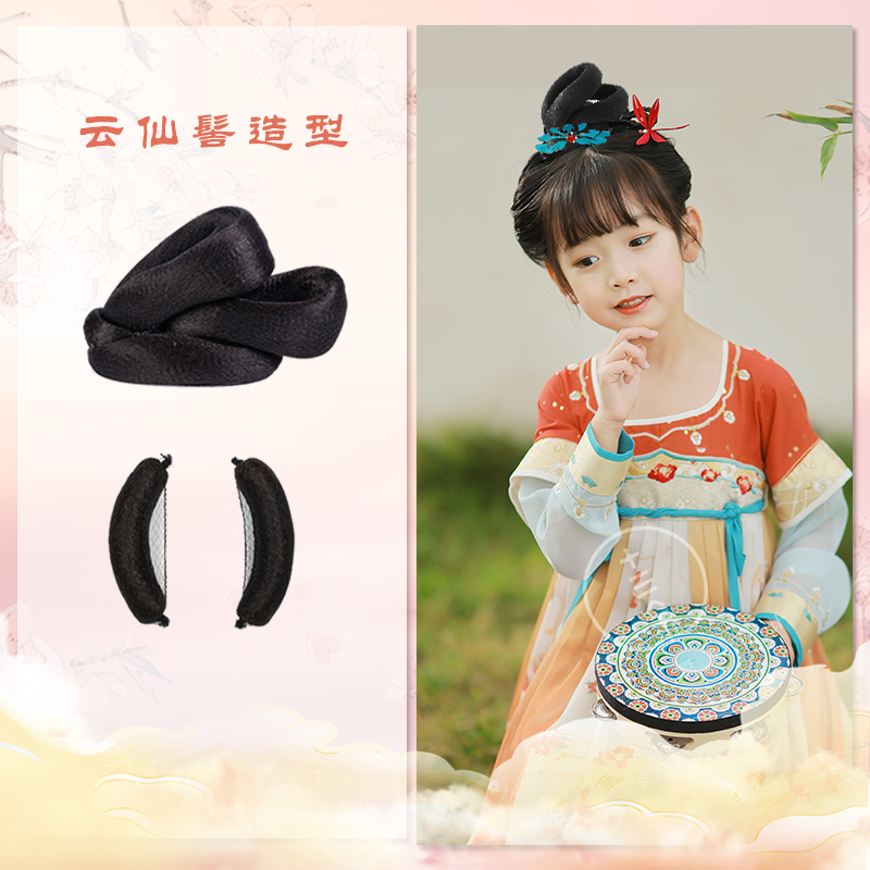 古装假发儿童敦煌飞天舞蹈假发古风汉服发髻异域风造型演出发包