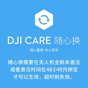 厂家OM5OM4se灵眸手持手机云台防抖可折叠手机稳定器Vlog