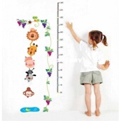 wall style Hot third Height The mobile stuck generation