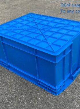 Ningbo Shanghai Hangzhou Jinhua 500-250 plastic turnover box