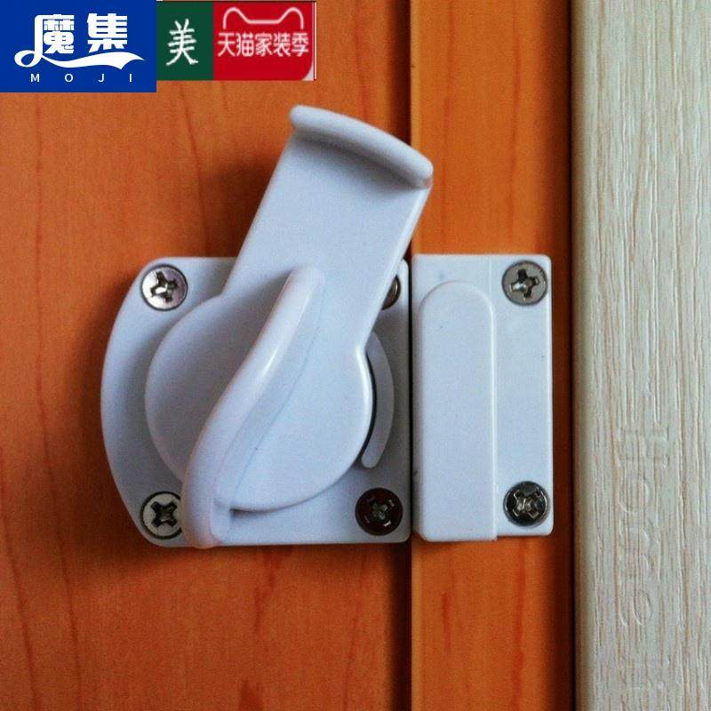 折叠门专用化妆室门锁插销门扣塑料浴室厕所门门栓搭扣