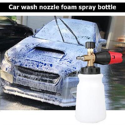 极速14 Adjustable Snow Foam Lance Washer Bottle High Pressur
