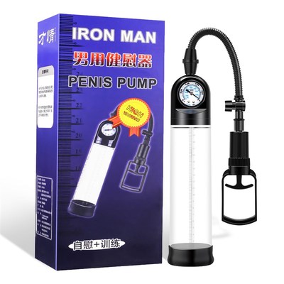 Man Penis Extender Pump Vacuum Dick Enhance Training Enlarge