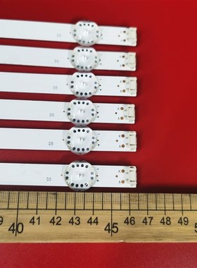 适用创维50M9灯条SW50D05-ZC31AG-02 303SW500037背光灯5灯6条