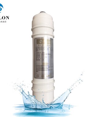 好货纯水机快接RO反渗透一体式膜净水器加仑节水膜75G加仑ro膜通