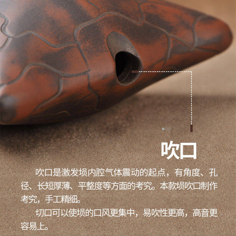 空谷埙专业演奏好吹十孔G/F/A牛头埙调式齐全还可当茶宠可水洗F调
