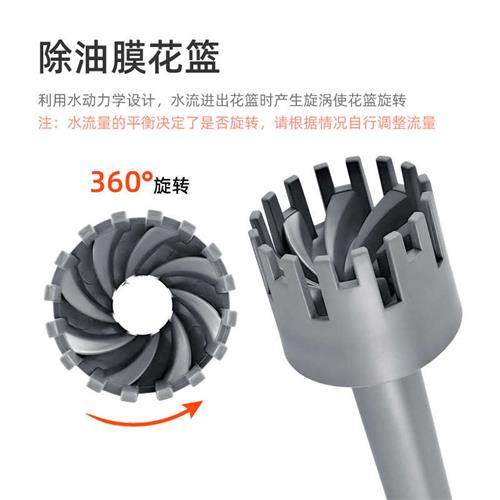 鱼缸进出水管除油膜器出水口底滤过滤箱过滤桶管件潜水泵吸水管