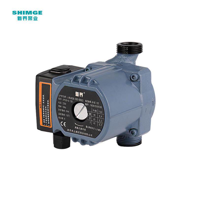 三档家用地暖超静音暖气循环帮浦锅炉热水回水泵管道增压屏蔽泵