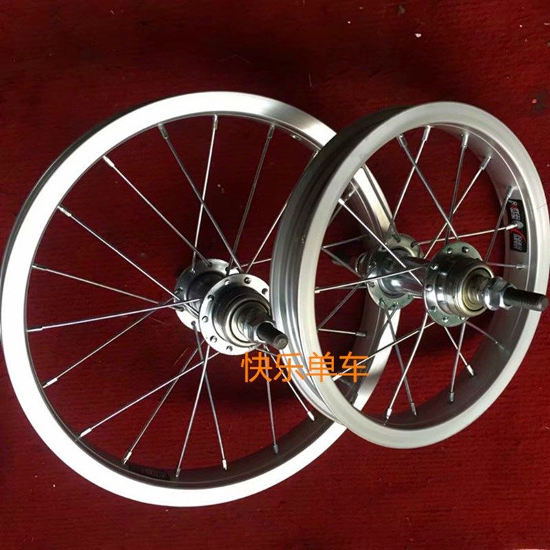 12/14/16/18/20/22/24/26寸27寸自行车厚铝合金车圈轮组轮圈轮毂