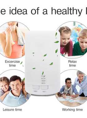 极速Purfer Dfusor Gran Lamp Aromatherapy For Offce Or Home