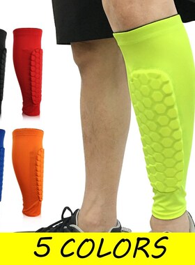 Football Shin Guards Protective Soccer Pads Holders Leg  Bas