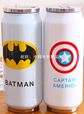 New Heros League Vacuum Flasks Straw Water Bottle 450ml