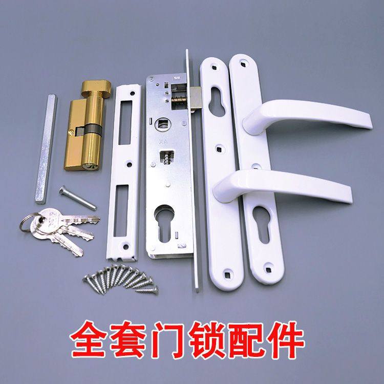 塑钢门锁8525老式平开门板手锁塑钢门把手锁房门锁平开门锁通用型