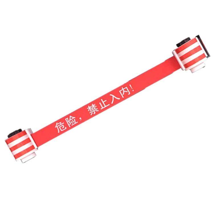 磁吸式警示带安全工具柜配电柜专用自动伸缩隔离带反光磁铁警示带