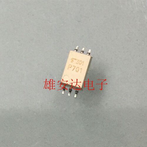 TLP705 P705 TLP701 P701 SOP6光耦光电耦合器 全新正品现货