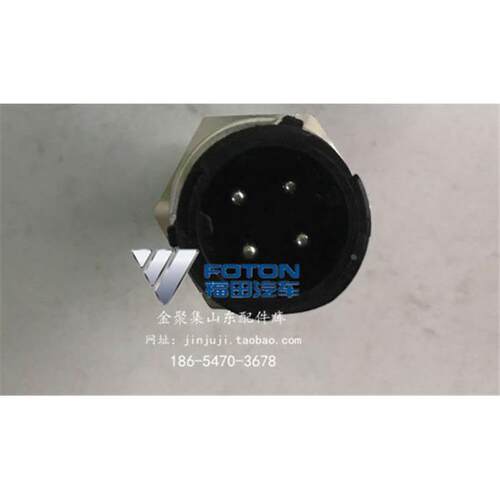 福田奥铃捷运CTXTX欧马可S3S5奥铃CTS车速里程表迈速表传感器包邮