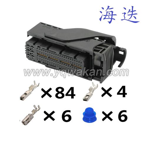 3-1534904-4适用于大众发动机电脑板插头DJ7947-0.6-1.5-2.8-21