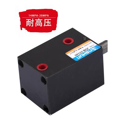 JOB薄型模具液压缸油缸方形立式外内牙小型油缸缸径32/40/50/63