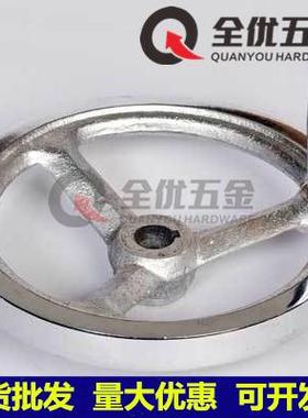 铸铁镀铬电镀/精密手轮/方边手轮/机床手摇重型铁手轮 handwheel