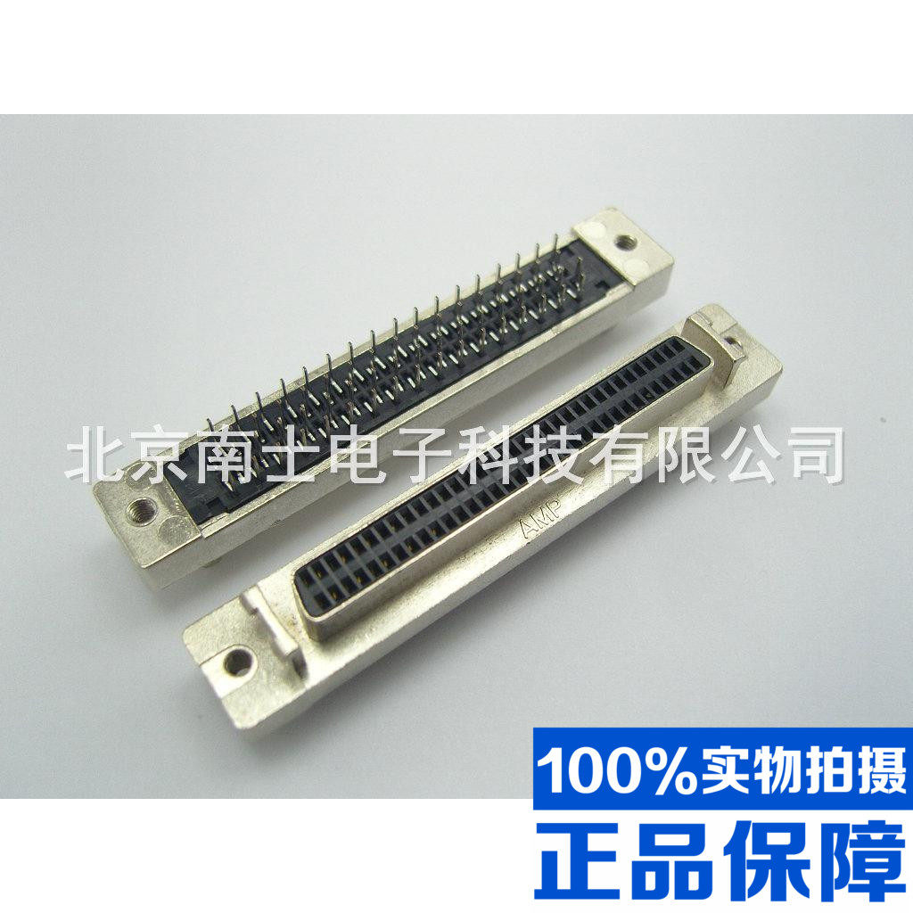 AMP SCSI 68P MDR 母头 直插 焊板式 HPDB68 针式DB型 插座带耳