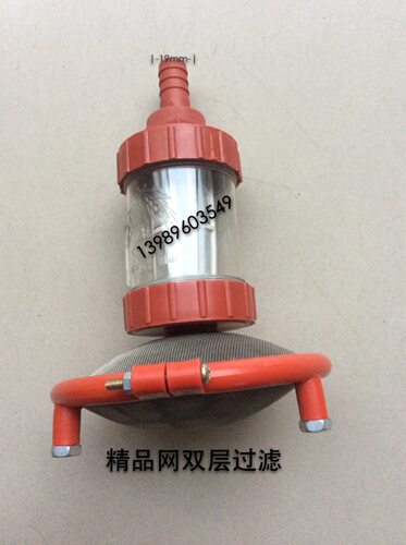 黑猫/熊猫55/58/40/550/580型高压清洗机/洗车机双层精品过滤网