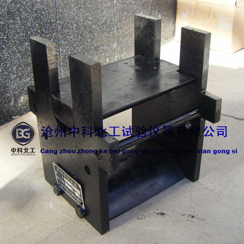 混凝土抗劈裂夹具 砼抗劈裂夹具 圆形抗劈裂装置 方形抗劈裂夹具