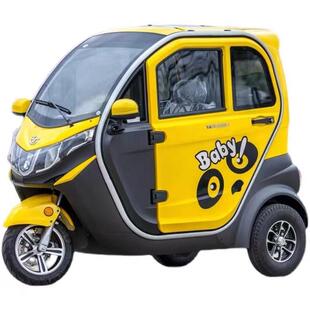 东威电动三轮车配件a6plus大灯总成LED灯泡东威四轮电动车配件