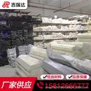 abs 尼龙 电木棒规格齐全 pom PP棒聚丙烯棒白色PP板塑料圆棒PE