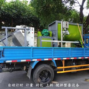 电池氢氧化镍粉末搅拌机 碳纤维粉卧式搅拌机 玻色因粉末搅拌设备