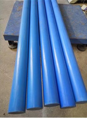 mc蓝色尼龙棒蓝色MC尼龙棒材江苏常州南京蓝色浇铸尼龙棒