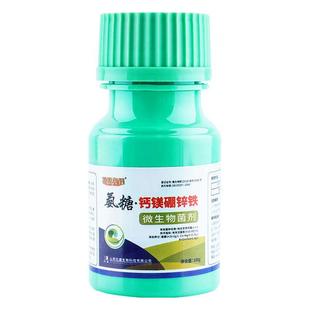 氮磷钾三元 复合肥有机肥花肥花卉绿植蔬菜果树专用肥通用水溶肥料
