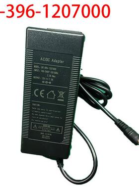 DC-381A显示器电视DC-381-1205000电源适配器DC12V5A白色黑色