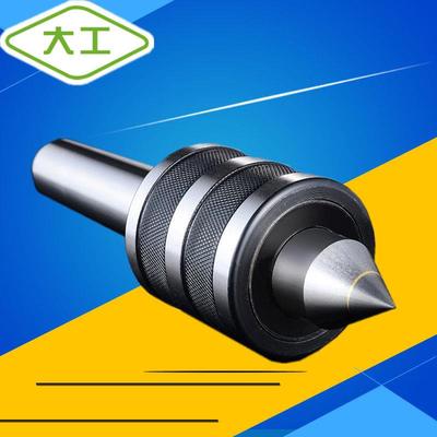 大连金洲轻型回转顶针尖中型重型另有合金回转顶针23456