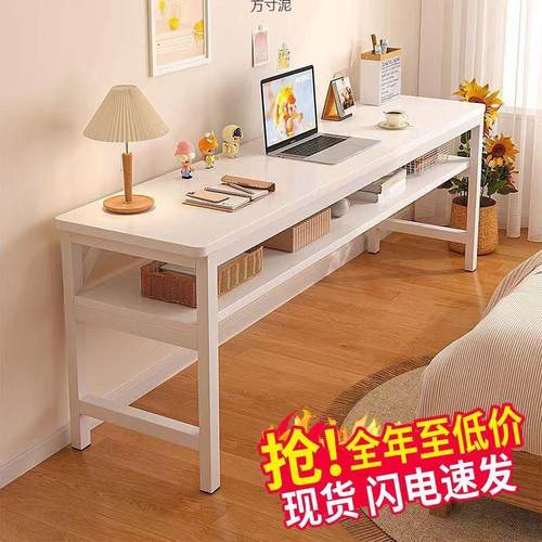 长条桌家用简易窄桌书桌卧室电脑桌学生写字简约工作台长方形桌子