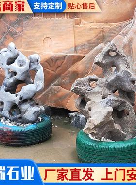 景观石灰白色景观石室外山水造景别墅景观石天然雪浪石切片假山