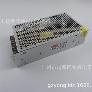 110V220V转12V 250W开关电源美容仪器专用电源 ACDC 20A 12V