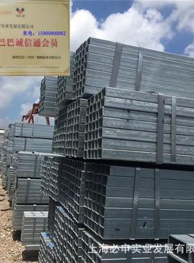 热镀锌方管50*100*3.050*50*340*60*3镀锌带管30*30*1板管