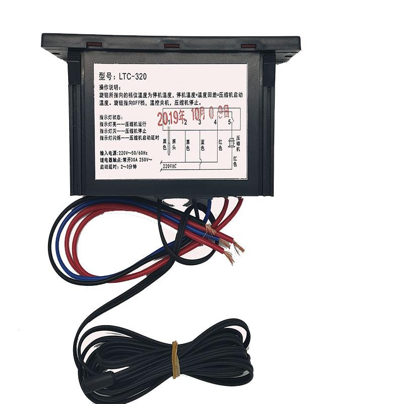 LTC-20LTC-23LTC-24冷藏冷冻温控器星星冰箱冷藏温度控制器温控仪