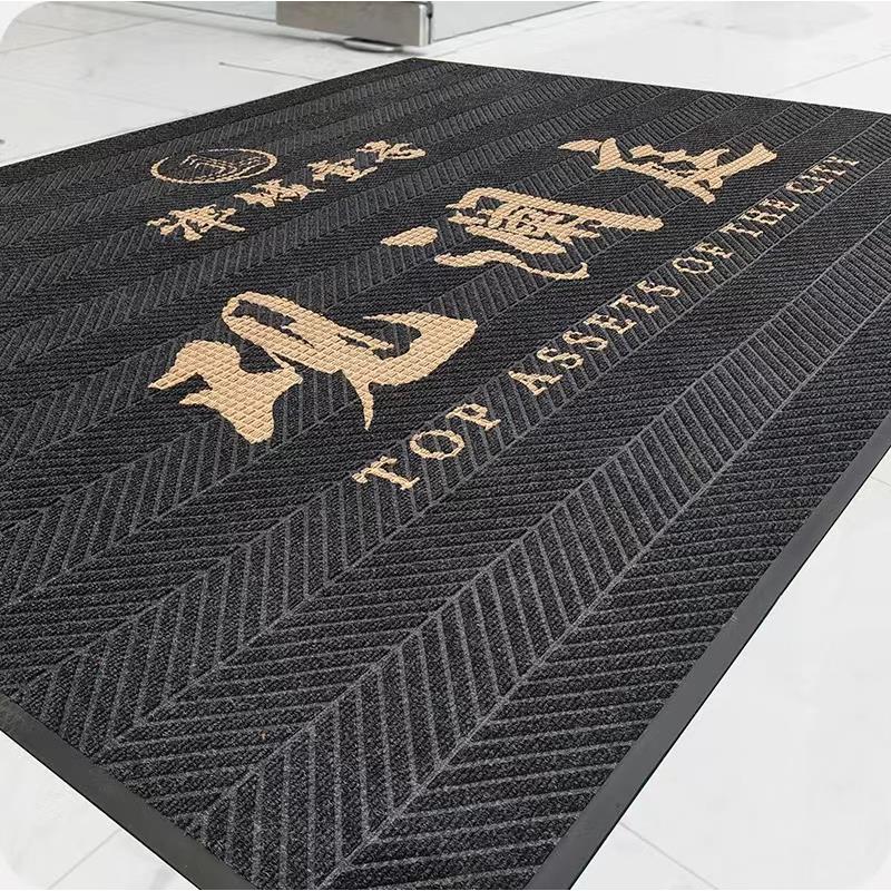 轮胎纹地毯印字logo酒店大堂大门口入户门垫商用售楼部耐磨防滑垫