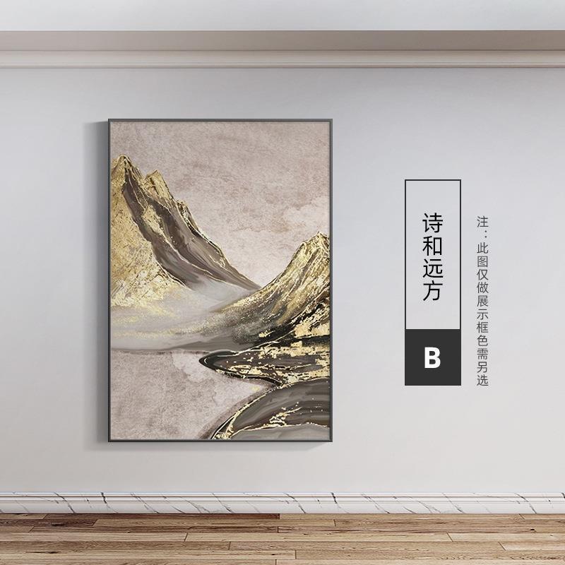 现代简约背景墙帆布画高端卫生间干区风景装饰画酒店走廊防水挂画