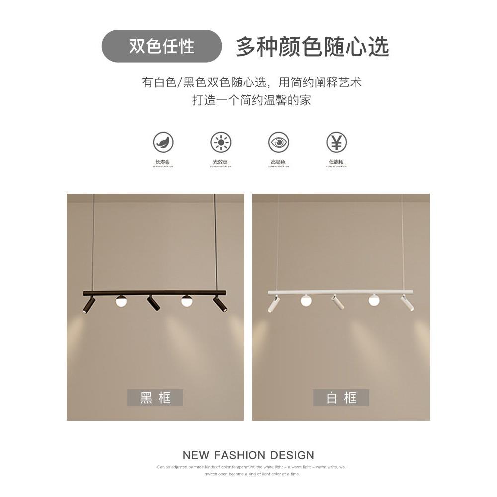 餐吊灯led餐厅灯现简约时尚创意北欧个性家用客厅饭厅灯具灯饰