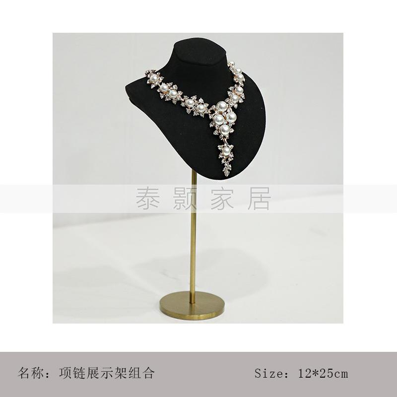 简约样板间摆件托盘套装梳妆台首饰香水模特架项链软装衣柜饰品