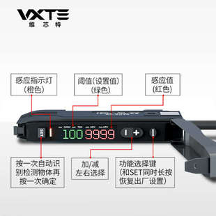 远距离双数显光纤放大器光电开关对射漫反射光纤传感器配光纤线